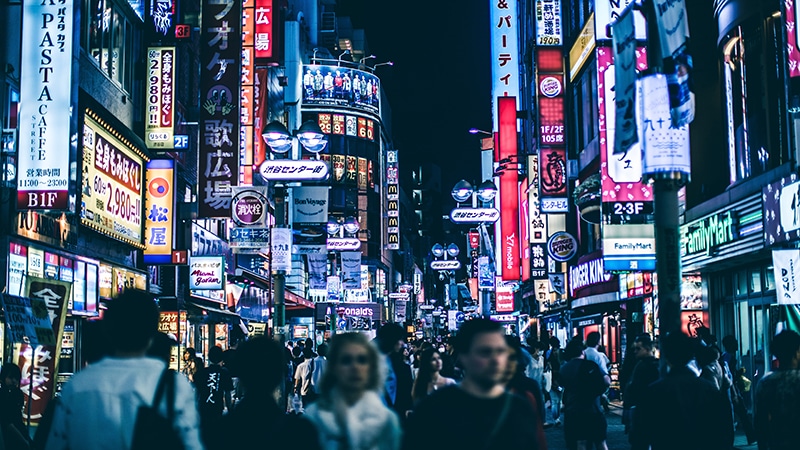 meilleures destinations du monde tokyo