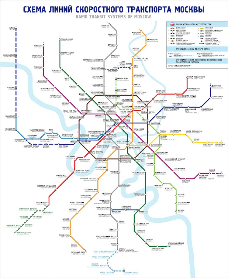 metro-moscou-plan