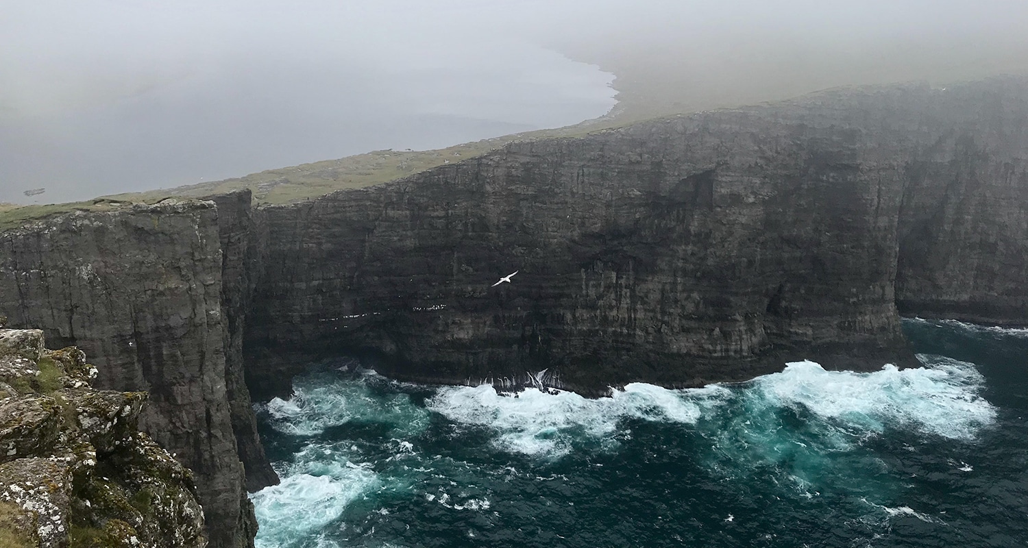 Sørvágsvatn aux iles féroé